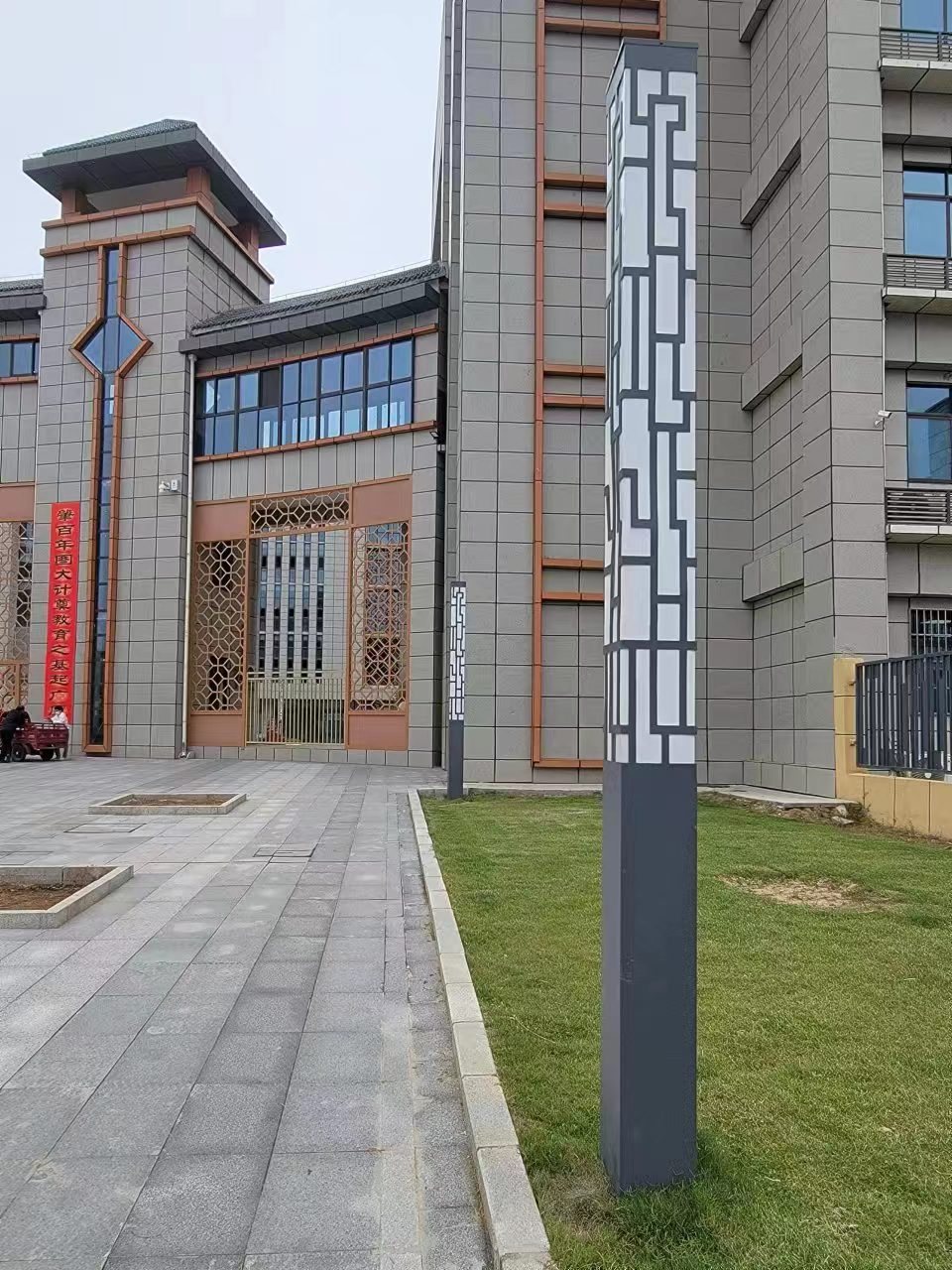華州城關(guān)中學(xué)景觀燈