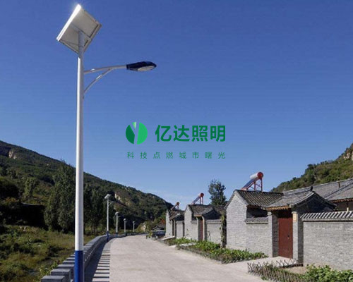 太陽(yáng)能路燈