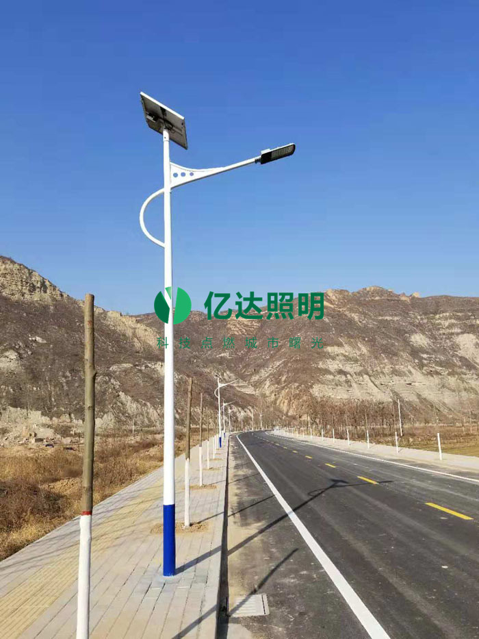 太陽(yáng)能路燈