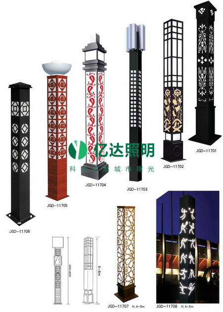 LED景觀燈