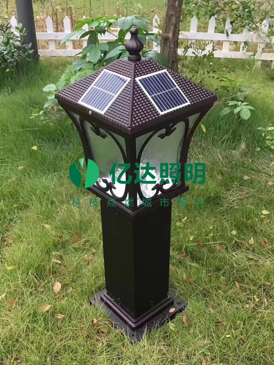 太陽(yáng)能草坪燈