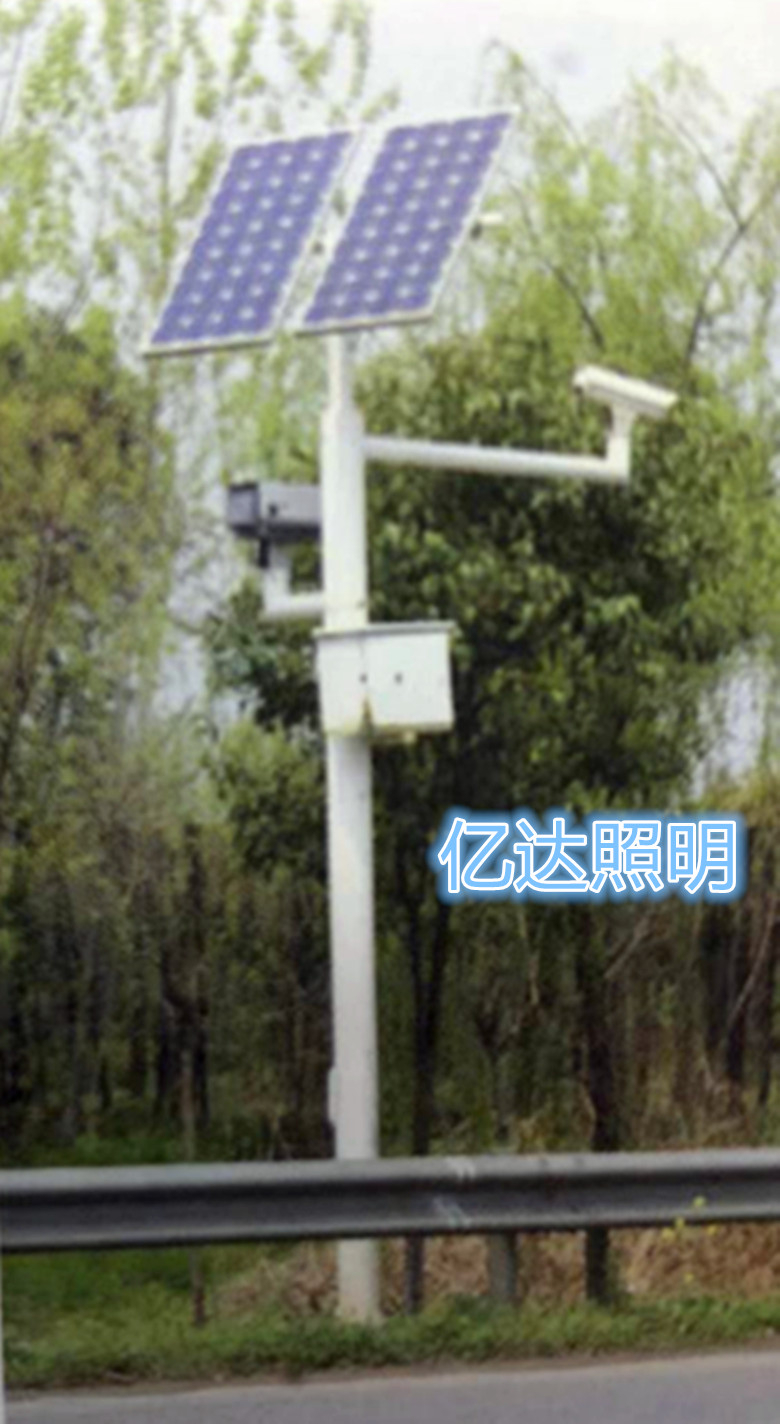 監(jiān)控信號(hào)燈